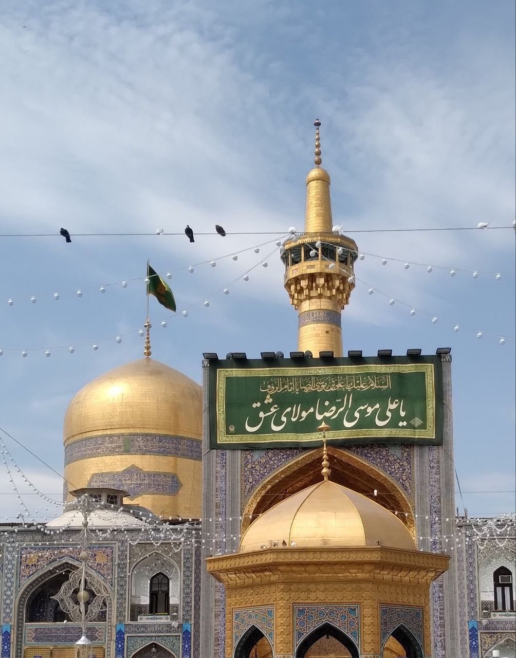 Mashhad