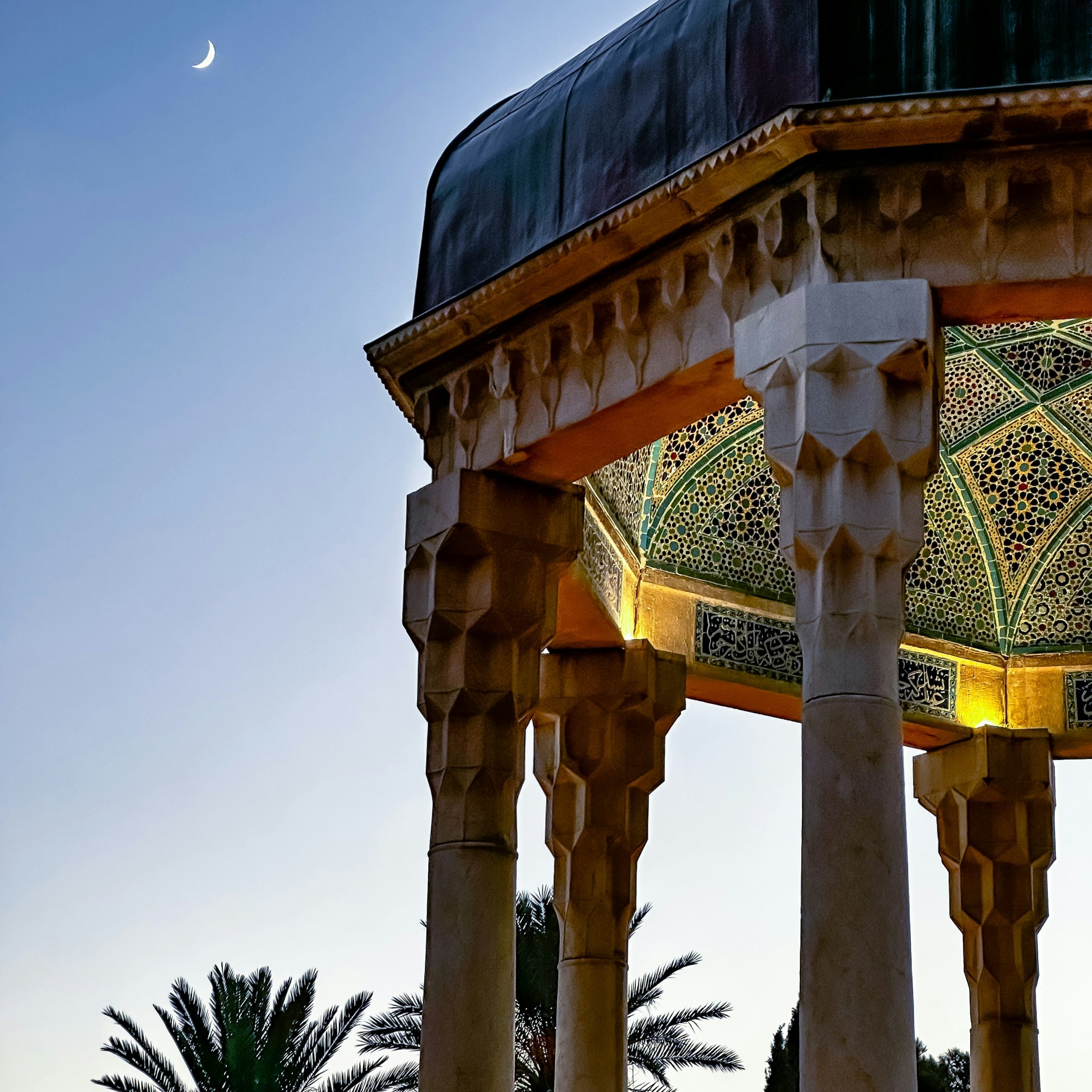 Shiraz