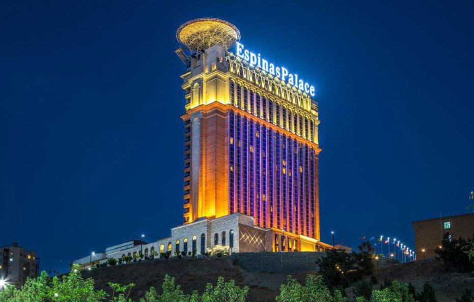 Espinas Palace Hotel