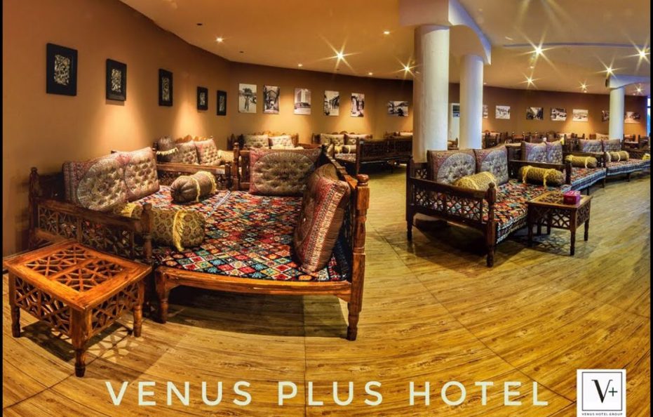 Venus Plus