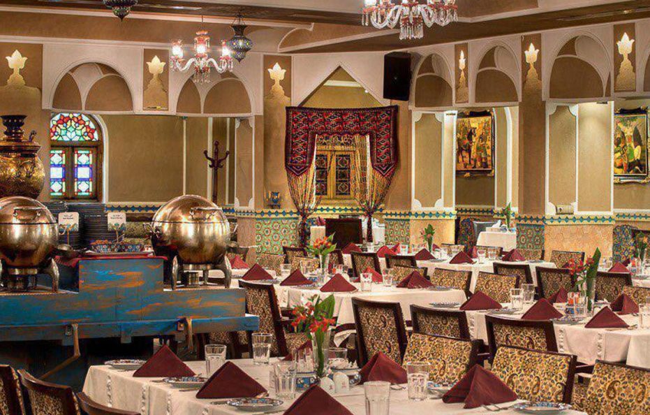 Espinas International (Khalij-e Fars)
